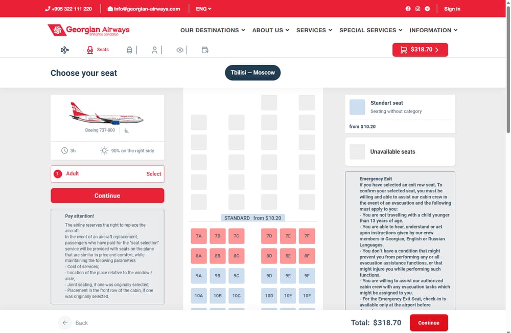Схема салона Boeing 737 с выбором места