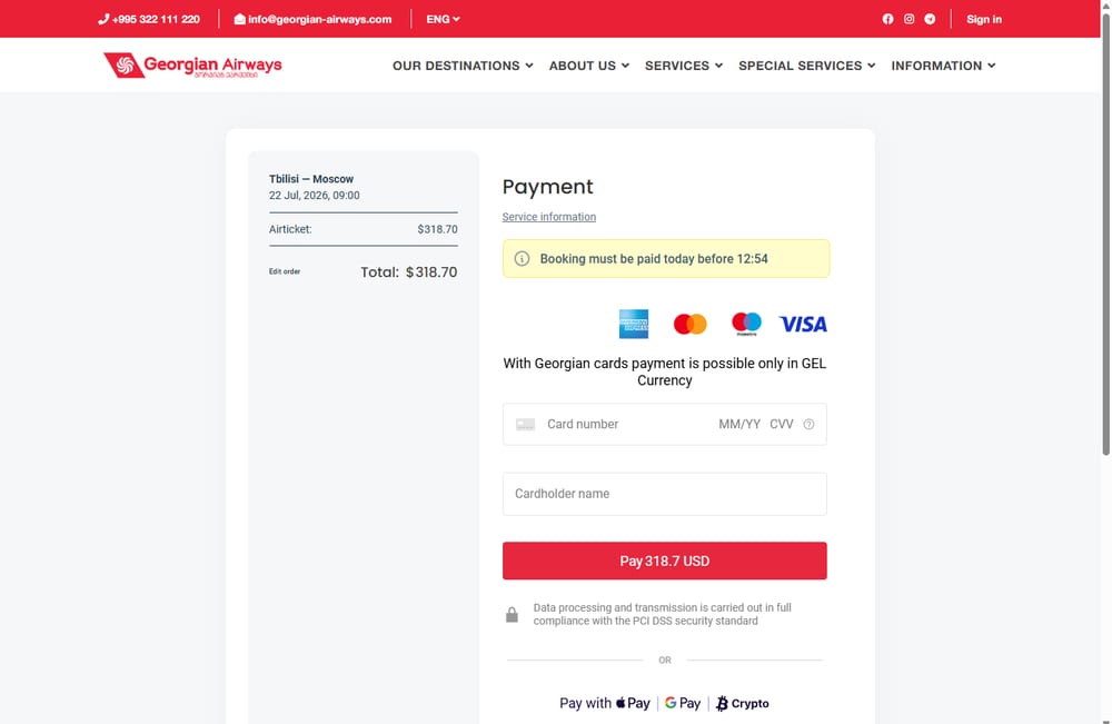 Страница оплаты: карта, Apple/Google Pay, итог в USD